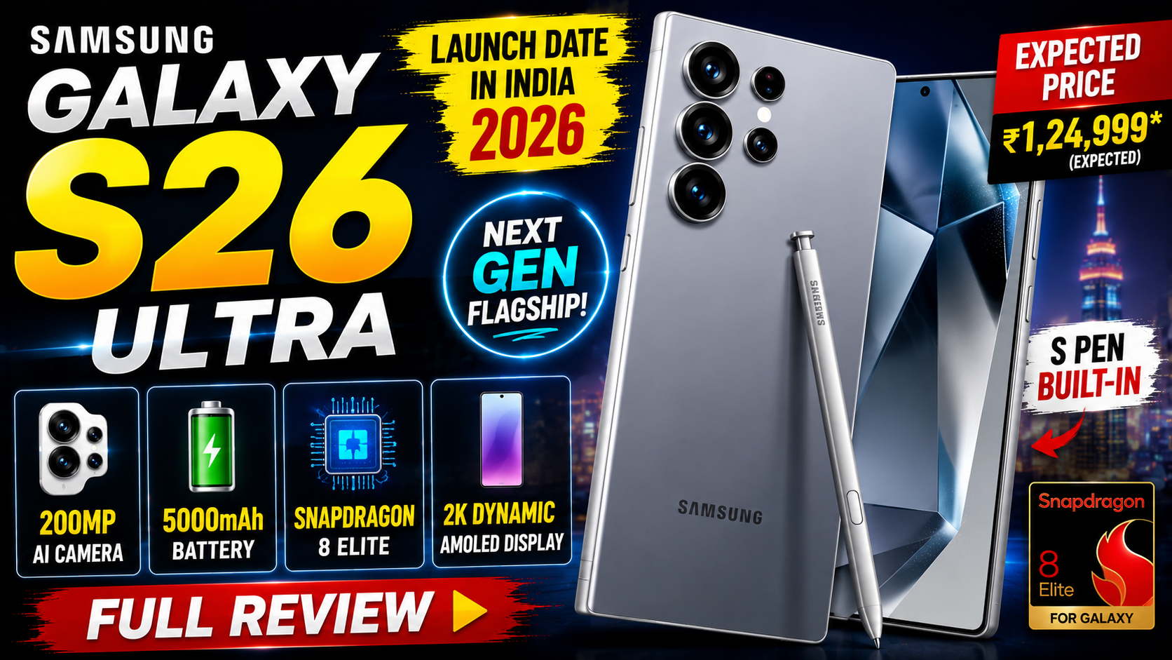 Samsung Galaxy S26 Ultra