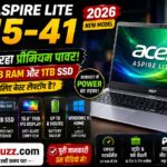 Acer Aspire Lite AL15-41
