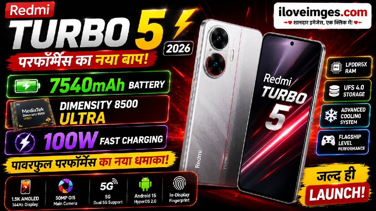 Redmi Turbo 5 2026