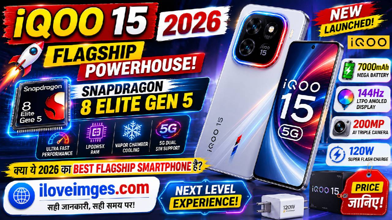 iQOO 15 2026